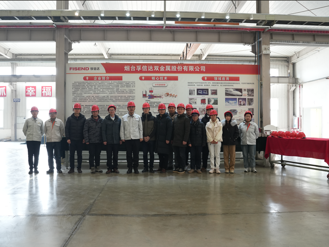 施耐德低壓-孚信達(dá)workshop